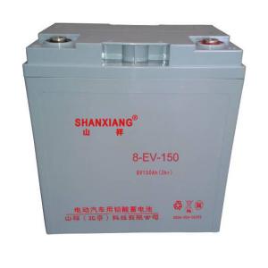 山祥8-EV-150动力型电池
